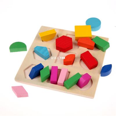 Newest Kids Baby Wooden Toys Geometry 3D Jigsaw Puzzles Mont