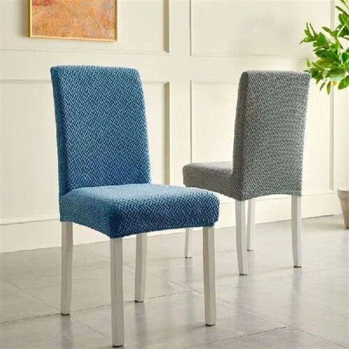 1PC Jacquard Dining Chair Cover Dustproof Elastic
