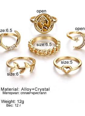 Korean ornaments coin crescent leaf ring set 6-piece set ins