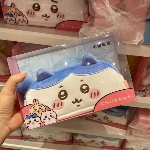 Chiikawa Pencil Case Cartoon Hachiware Plush Pen Bag Usagi S