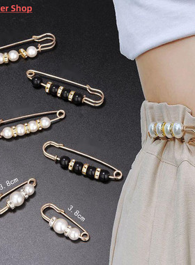 6pcs 4pcs/set Pearls Brooch Tightening Waistband Pin Smaller