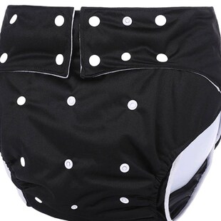 Adjustable Adult Cloth Diaper for Incontinence Washable Elas