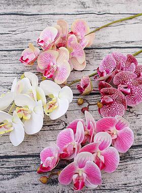 3D Small Butterfly Orchid 6 Heads/Bundle Fake Flower Home Dr