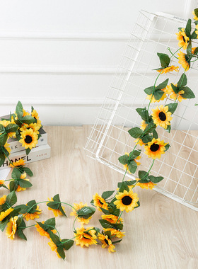 2.5m Sunflower Artificial Flowers Vine Fake Sunflower Vine F
