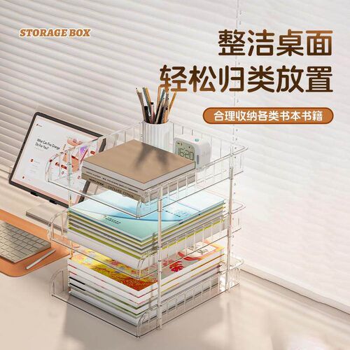 Desktop organizer for books and documents, suitable for offi