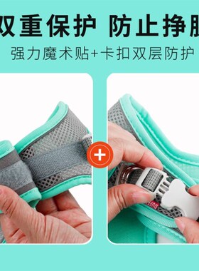 Breathable Cat Harness Leash Escape Proof Pet Clothes vest