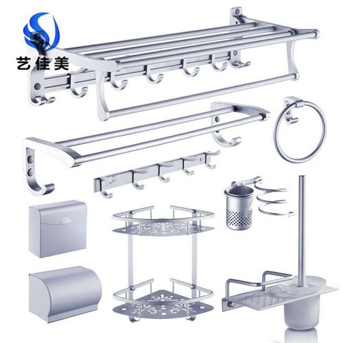 Towel Rack Space Aluminum Bath Towel Rack Folding Bathroom R