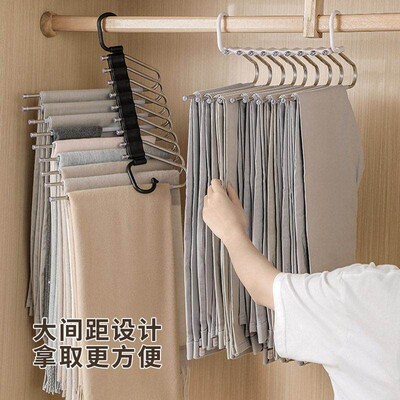 multifunctional folding clothes hanger seamless storage pant