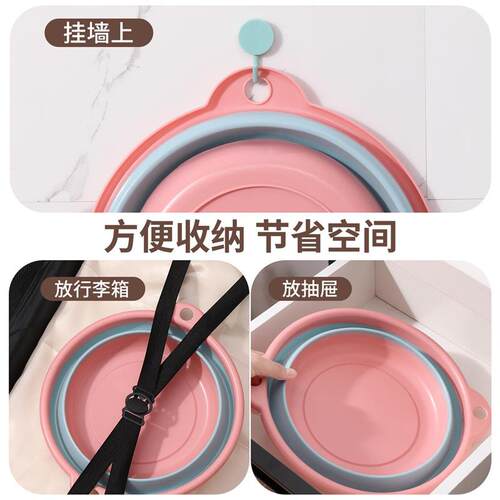 Portable Travel Silicone Face Washing Basin - Foldable and W