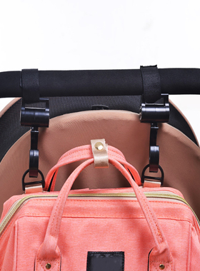 1-2pcs Baby Hanger Baby Bag Stroller Hooks Pram Rotate 360 D