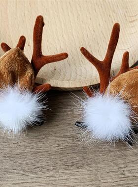 Festive Brown Deer Antlers Hair Clips with Fluffy Pom-Poms -