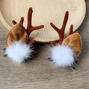 Festive Brown Deer Antlers Hair Clips with Fluffy Pom-Poms -