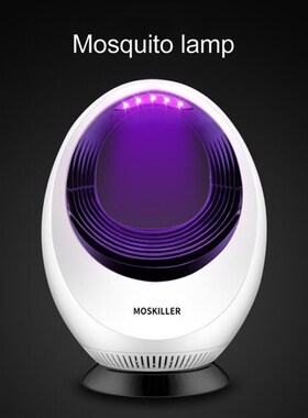 LED Mosquito Trap Mut Insect Killer Repellent宿舍家居驱蚊器