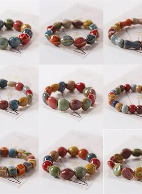DoreenBeads Ethnic Style Fashion Glaze Ceramic Beaded Dainty