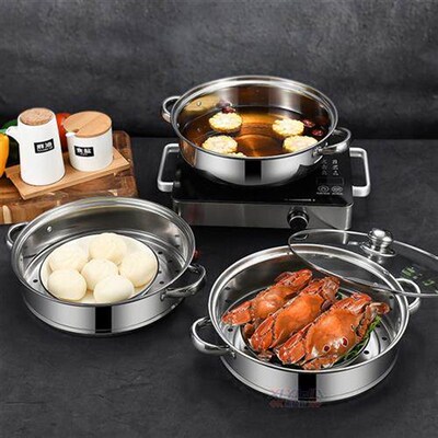 The stainless steel soup boiler, 28 cm, multi-purpose fire p