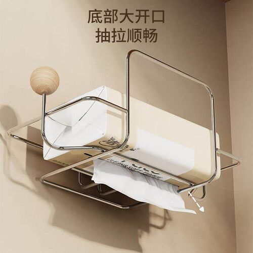 Suction Cup Kitchen Paper Towel Holder No-Drill Wipe Storage