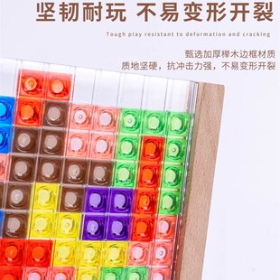 Tangram Tetris Game Math Toy Brain Teaser Puzzles Game Toy