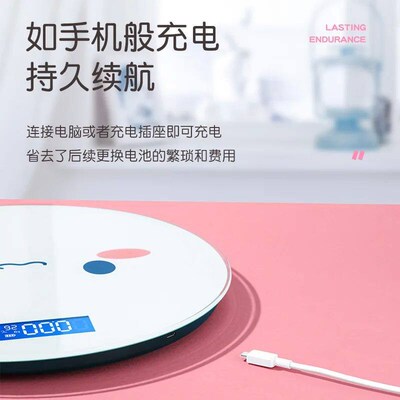 2024 Cute Pink Magic Array Bathroom Scale Display Electronic