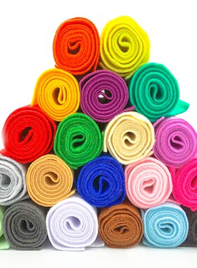 20/90*90cm Soft Felt Fabric Non-woven Felt Fabric Sheet  DIY