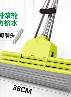 mop Household cleaning tools floor MOPS Sponge mop 海绵拖把