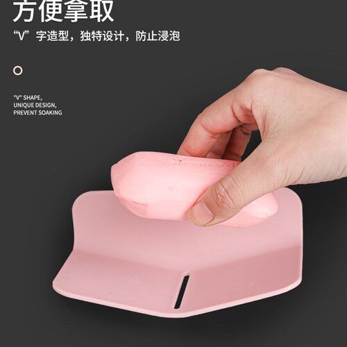 Leaf Shape Soap Box Drain Soap Holder Bathroom Accessories S