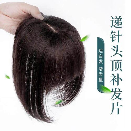 10A brazilian human hair short bob wig 4*4 t part women wigs