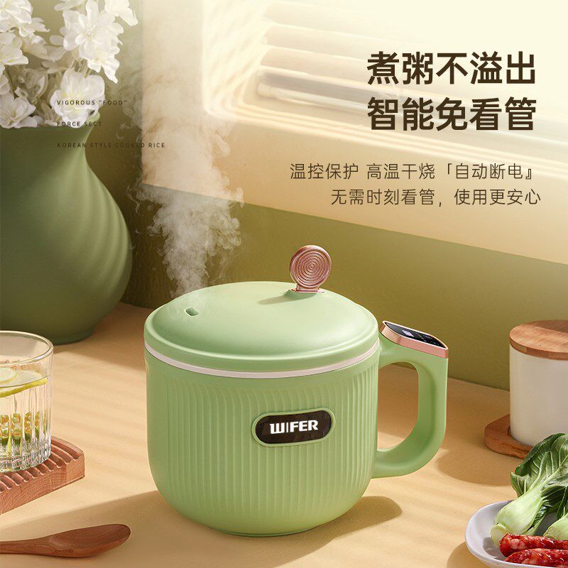 WIFER电饭煲家用多功能迷你小型1-2人智能蒸煮米饭电饭锅办公室,厨房电器,电煮锅,淘宝优惠券,粉丝福利购,淘宝优惠卷