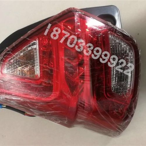 适配金彭D70后组合尾灯转向刹车左右大灯金鹏S70四轮电动汽车配件