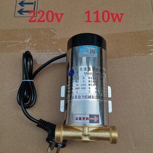 格美灌装 泵商用配件 泵110W打水增压泵社区商用净水器出水增压灌装