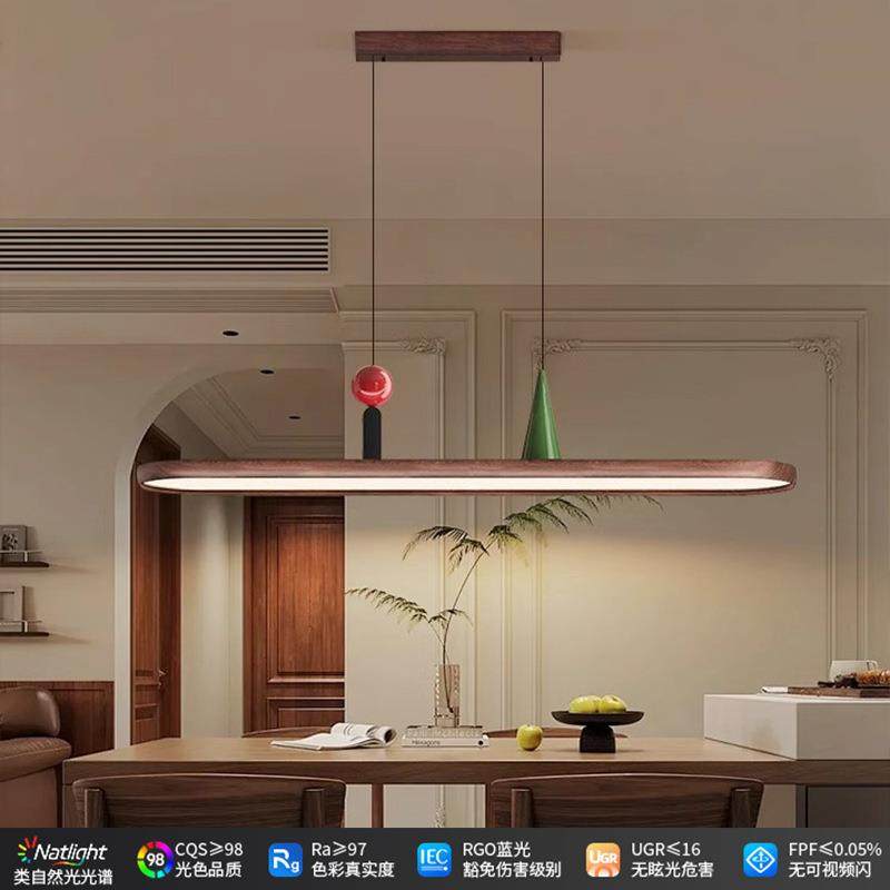 普瑞全光谱奶油中古风回旋餐厅灯吊灯胡桃木纹色长条餐桌吧台灯具,家装灯饰光源,智能吊灯,淘宝优惠券,粉丝福利购,淘宝优惠卷