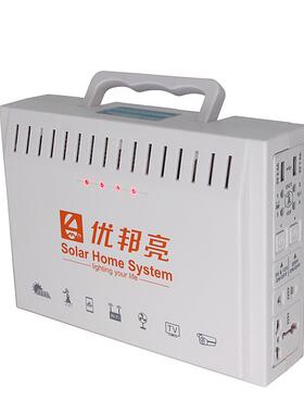 YOBOLIFE优邦亮 升压逆变220V太阳能灯 电商版 LM-9012