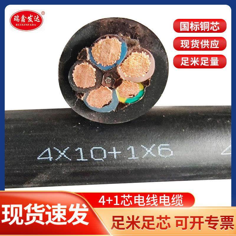 国标YC电线电缆软线橡胶套电源线软电缆耐折弯无氧铜重型电缆线,鲜花速递/花卉仿真/绿植园艺,新娘手捧花,淘宝优惠券,粉丝福利购,淘宝优惠卷