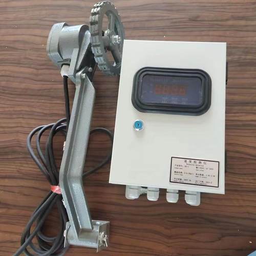 DH-S输送带用速度检查仪防打滑保护开关4-20ma模拟量输出220/380V