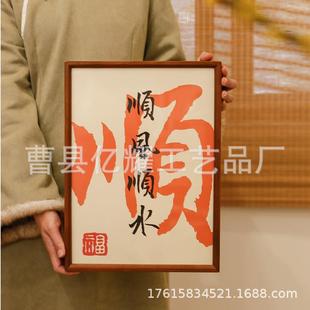 茶饼包装盒插画茶盒木盒茶叶礼盒岩茶大红袍盒龙珠小青柑礼盒