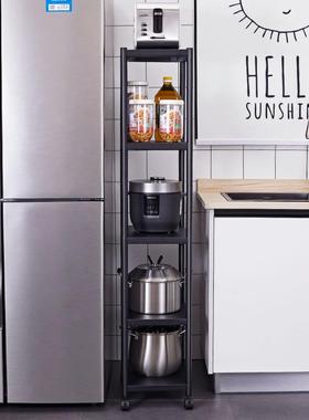 73N厨房夹缝置物架落地多层窄款25宽22公分冰箱缝隙超窄小窄华庚