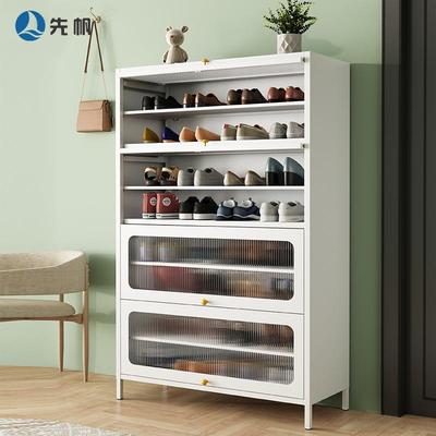 钢制鞋柜家用门口落地多层防尘玄关鞋架楼道大容量收纳柜翻门鞋柜