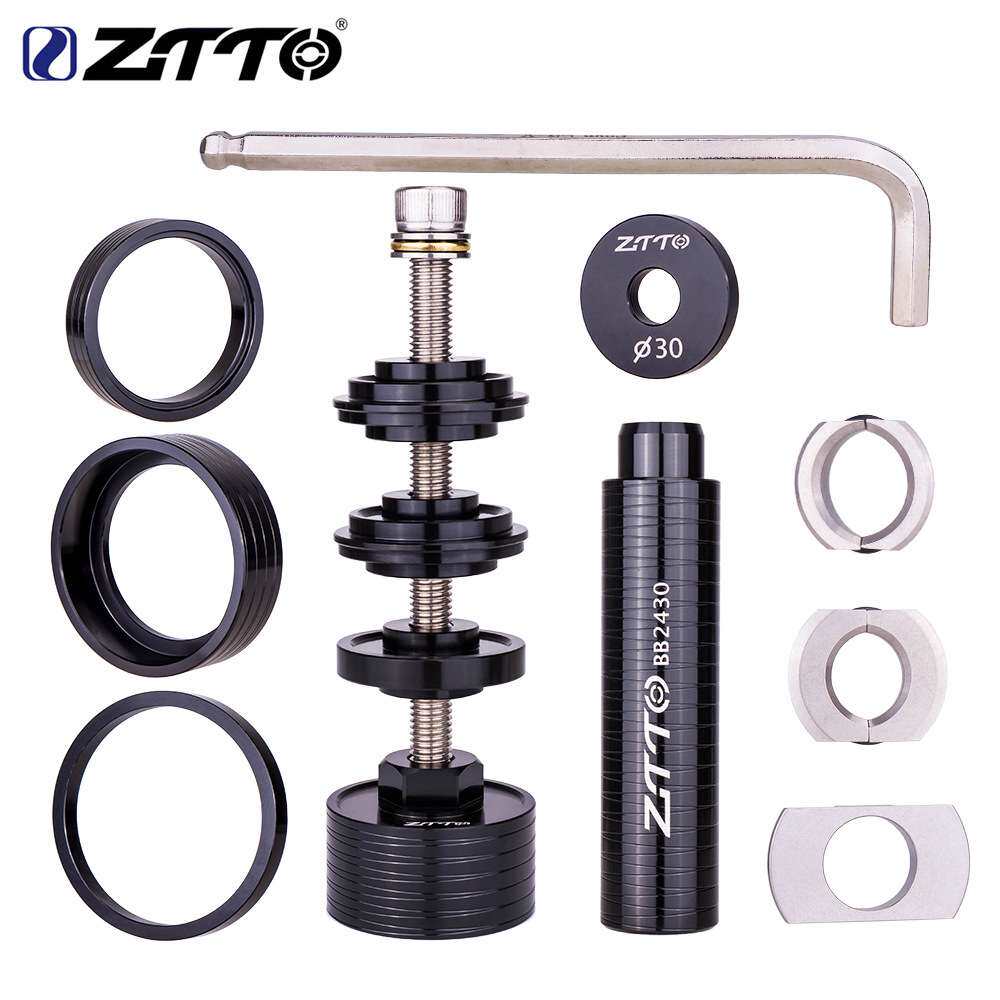 ZTTO自行车压入式中轴静力安装拆卸工具套装BB86/30/92/PF30中轴