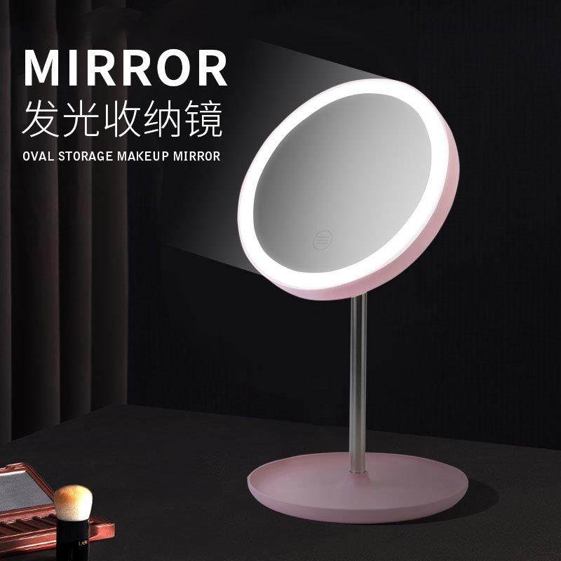 LED日光化妆镜圆形带灯USB台式梳妆镜子学生化妆补光折叠便携镜子,住宅家具,化妆镜,淘宝优惠券,粉丝福利购,淘宝优惠卷