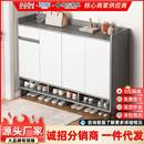 鞋 架子 柜家用门口玄关柜阳台储物柜仿实木经济型带门超薄现代鞋