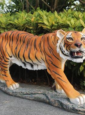 户外园林绿化装饰花园摆件树脂工艺品动物模型仿真老虎玻璃钢雕塑