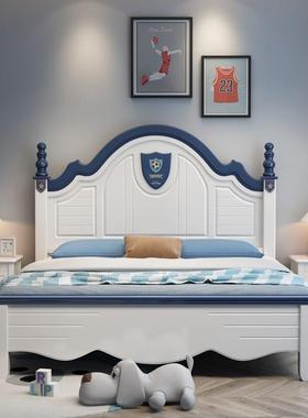 儿童实木床1.35单人床1.5米现代简约女孩公主床1.2储物童床纯实木