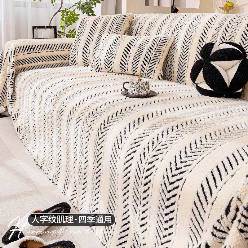 冬季加厚舒棉绒沙发盖布2025新款防猫抓沙发巾防滑沙发套罩全盖毯,3C数码配件,其它配件,淘宝优惠券,粉丝福利购,淘宝优惠卷