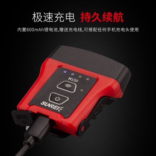 山力士H1帽夹灯感应灯超亮 夹帽头灯夜钓灯帽檐灯 钓鱼高亮灯