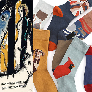 Instime 1 Pair/Pack Funny Women Socks Cotton Unisex Crew Soc