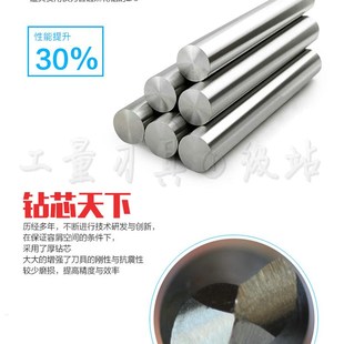 江西江量锥柄抛物线深孔钻头20.5 28.5不锈钢铜铝钢加长麻花钻咀