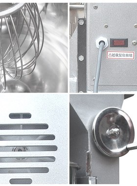 力丰商用B20搅拌机和面机 打蛋机  B30L多功能奶油机r搅拌肉馅机