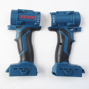 比利得8220无刷充电钻原厂机壳 82冲击手枪钻外壳电动工具配件