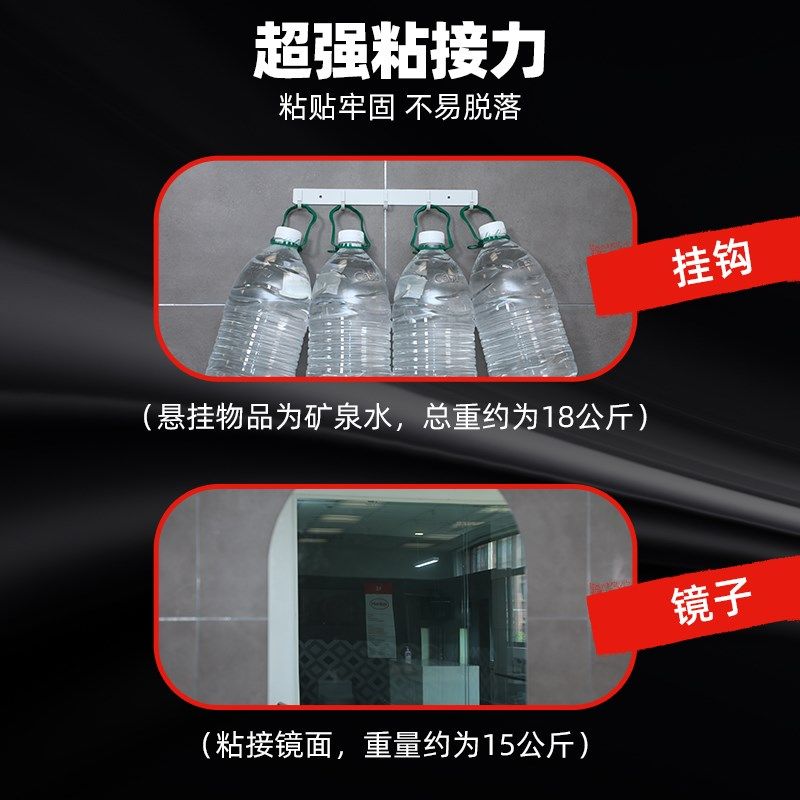 百得玻璃胶防水防霉厨卫强力胶缝隙填充免钉粘贴密封无影胶,基础建材,玻璃胶,淘宝优惠券,粉丝福利购,淘宝优惠卷