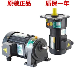 LD变频调速带刹车电机 ZD0 中大齿轮减速电机ZH