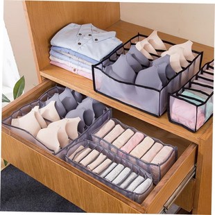 Underwear bra storage box mesh finishing box closet organize